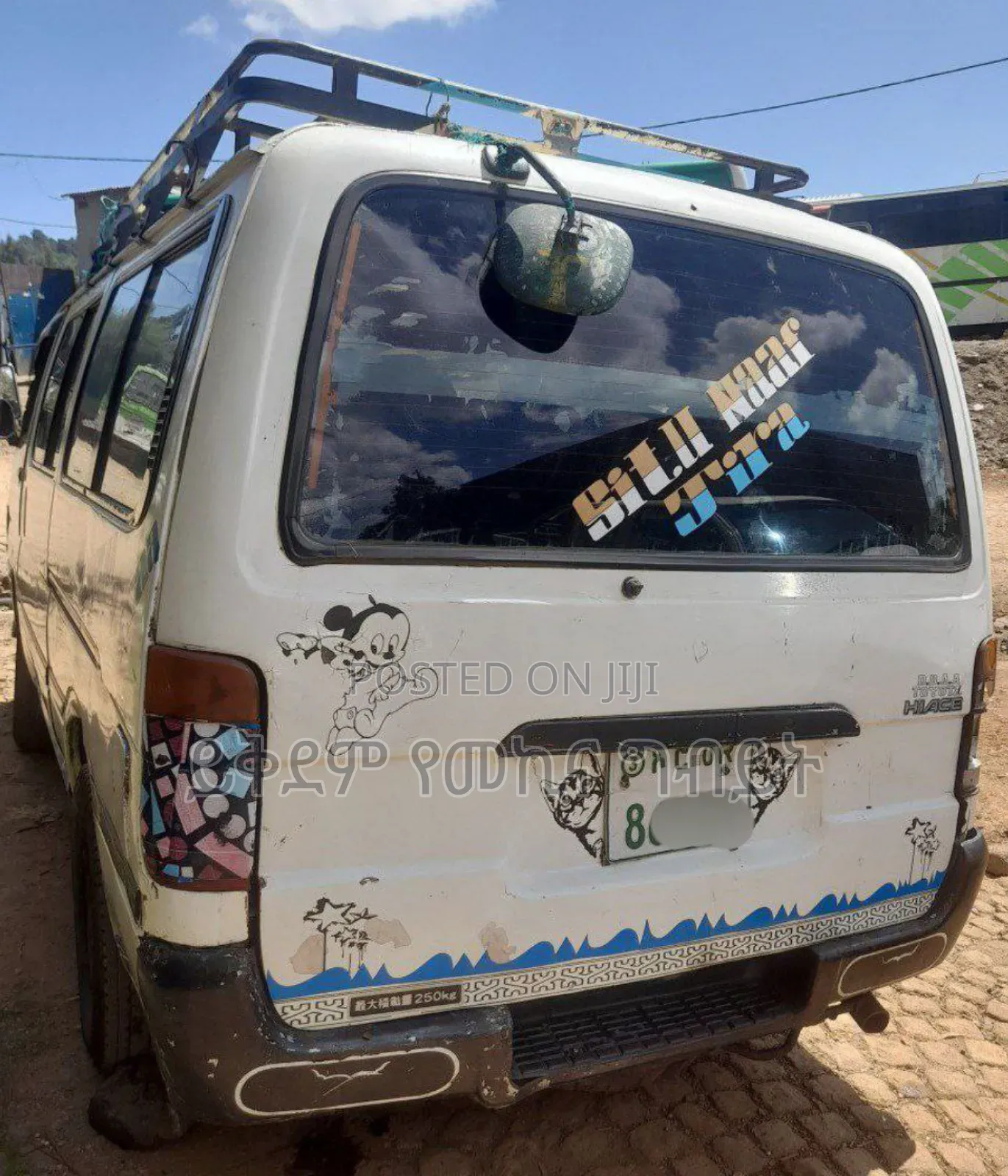 Toyota HiAce 2004 White