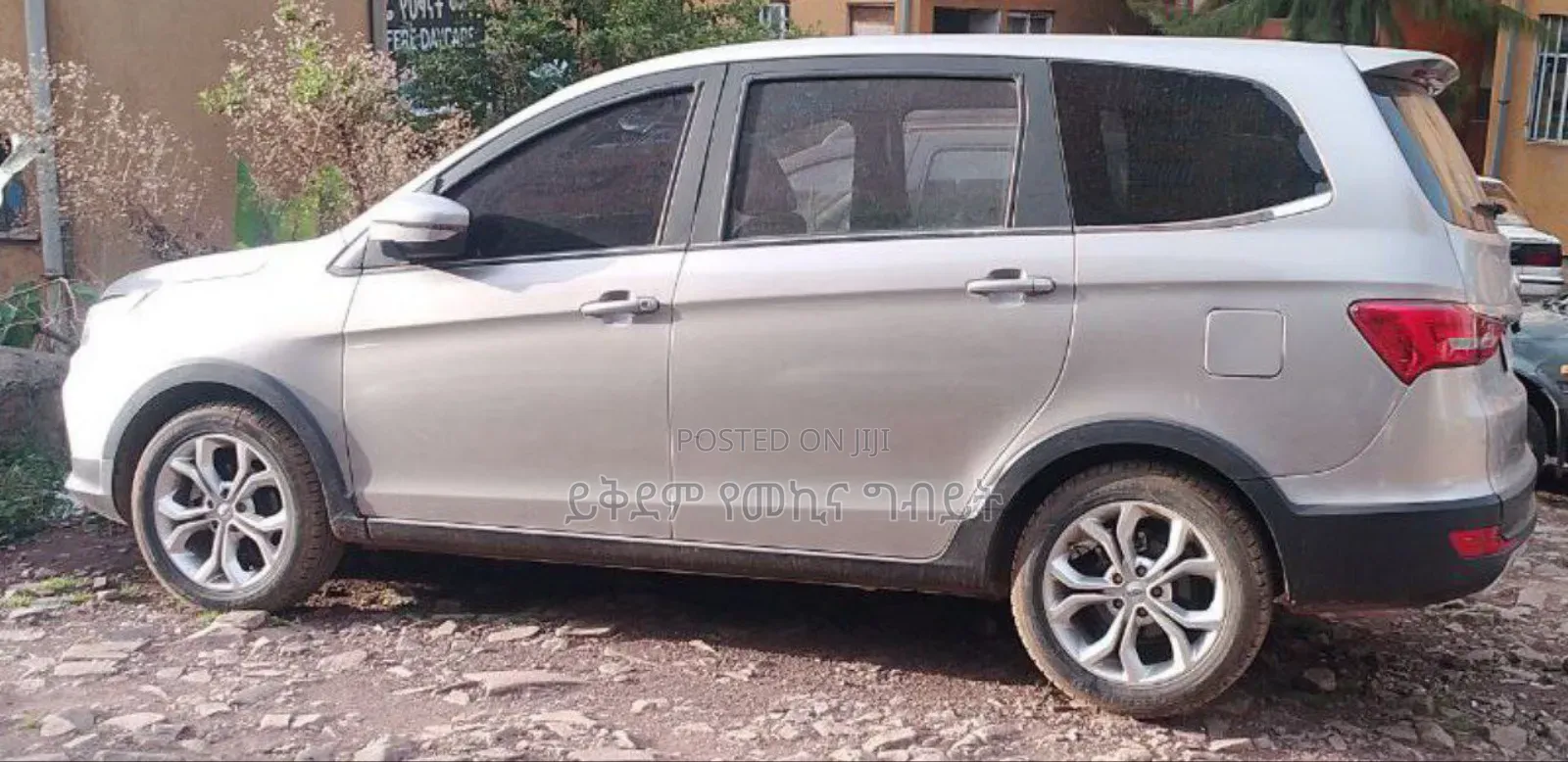 Karry K60 2022 Silver