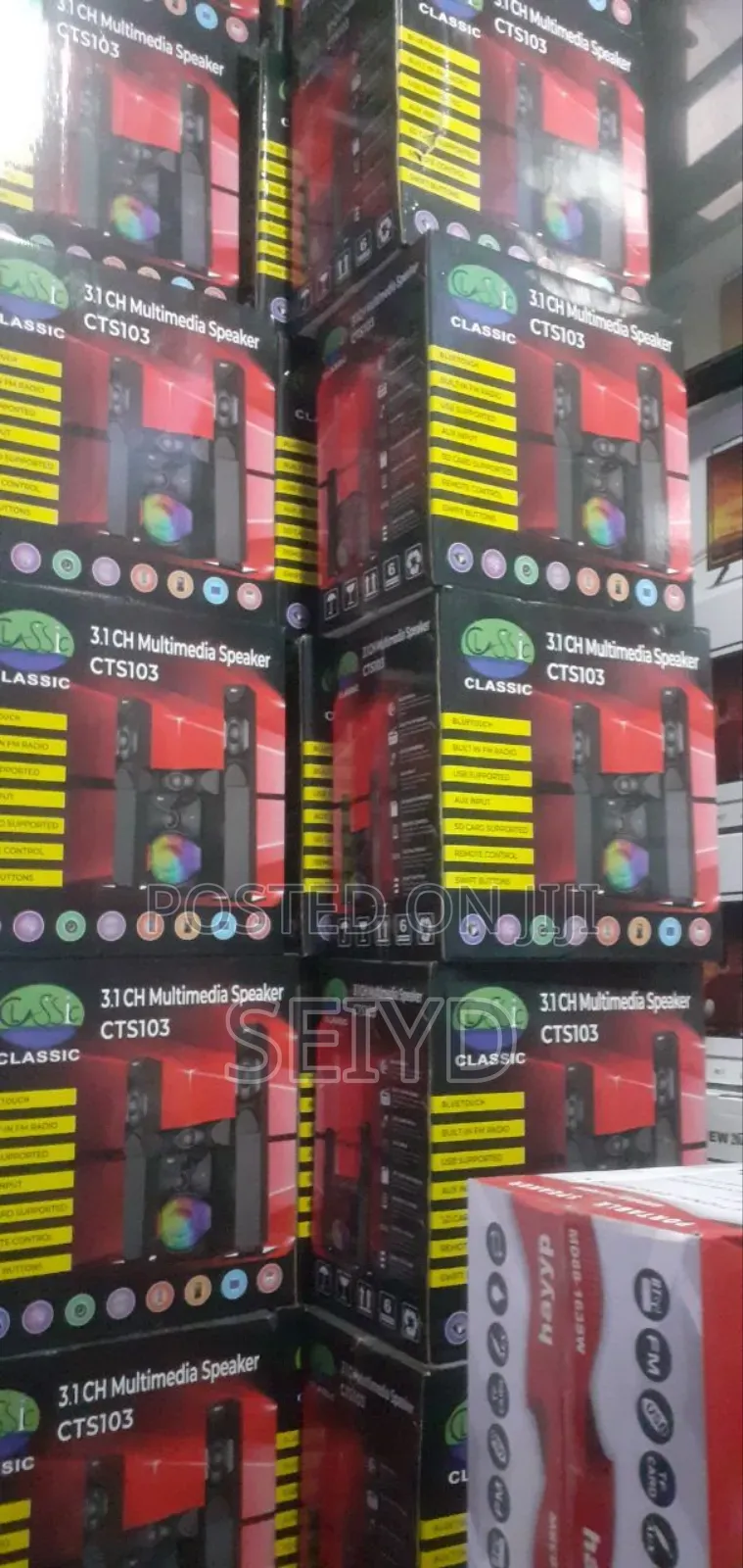 Daynamic Hom Tiyater Sbker