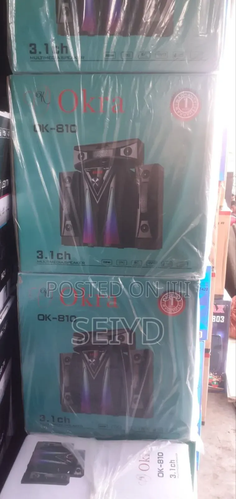 Daynamic Hom Tiyater Sbker