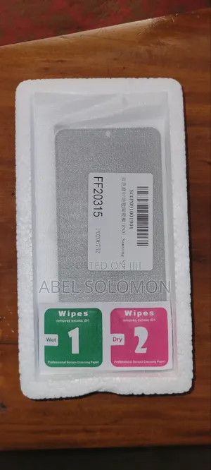 Matte Ceramic Privacy Screen Protector For Samsung S21