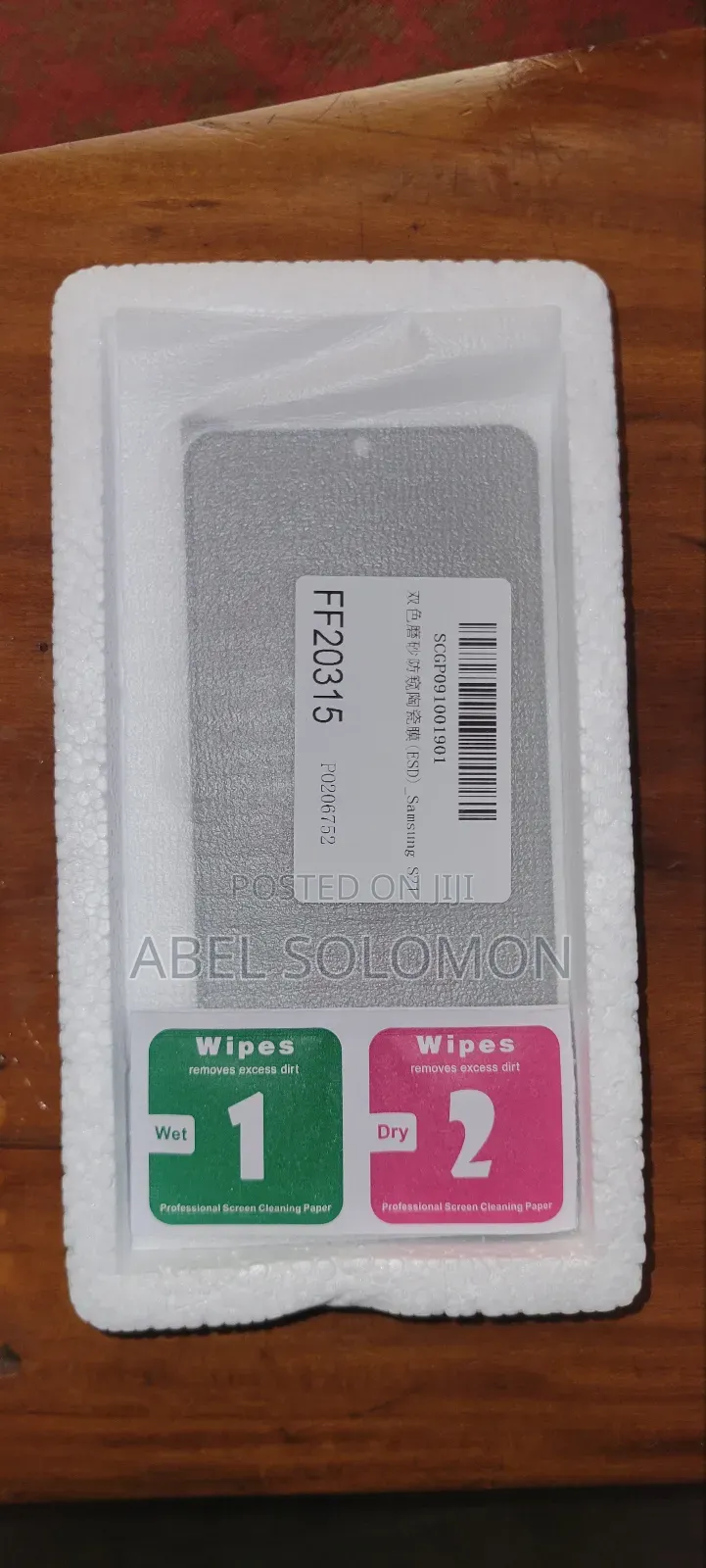 Matte Ceramic Privacy Screen Protector For Samsung S21