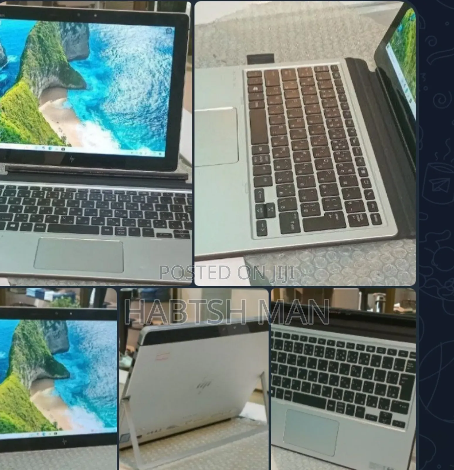 New Laptop HP Elite X2 1012 G2 8GB Intel Core I5 SSD 256GB