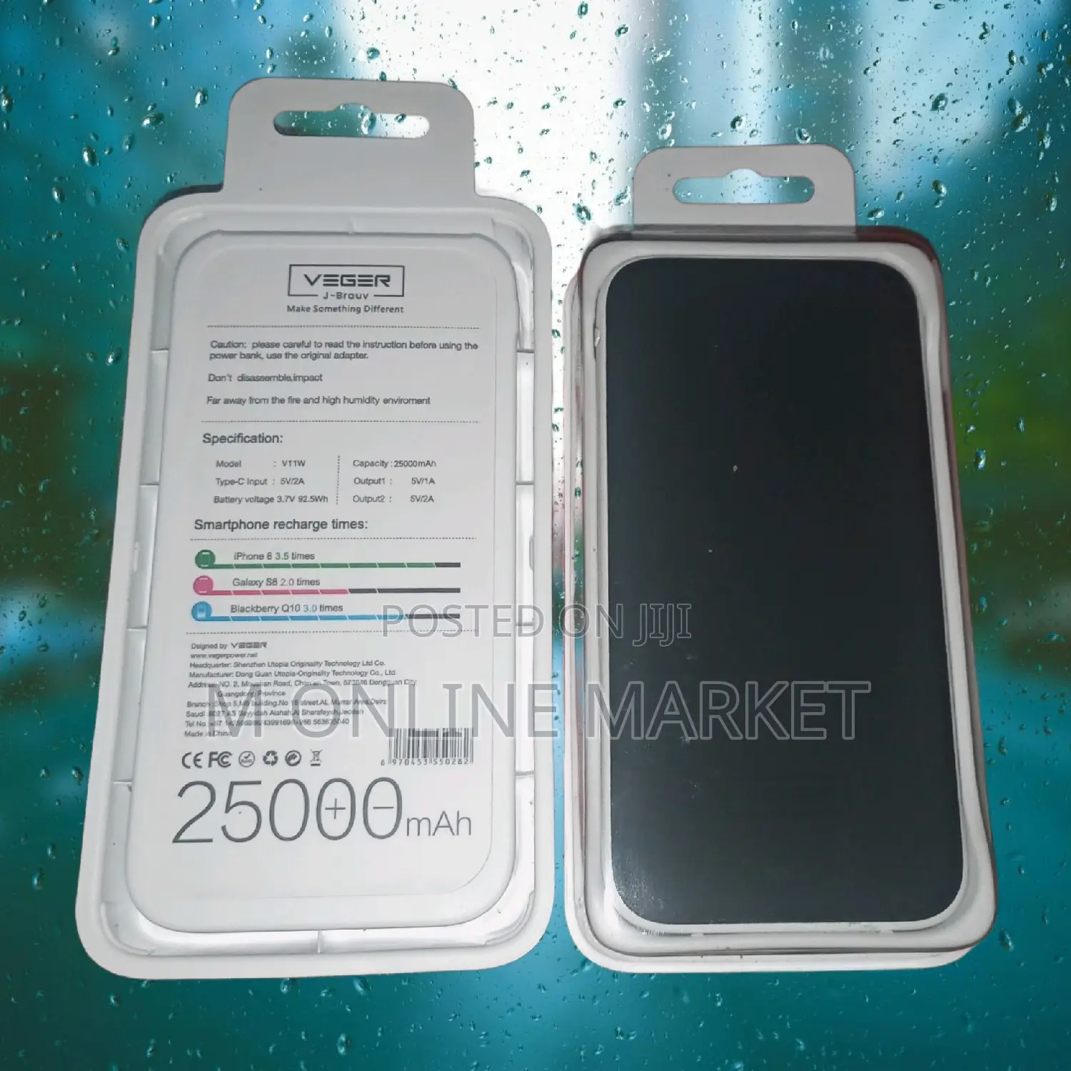 25000mah Mobile Power Bank: The Endurance Champion