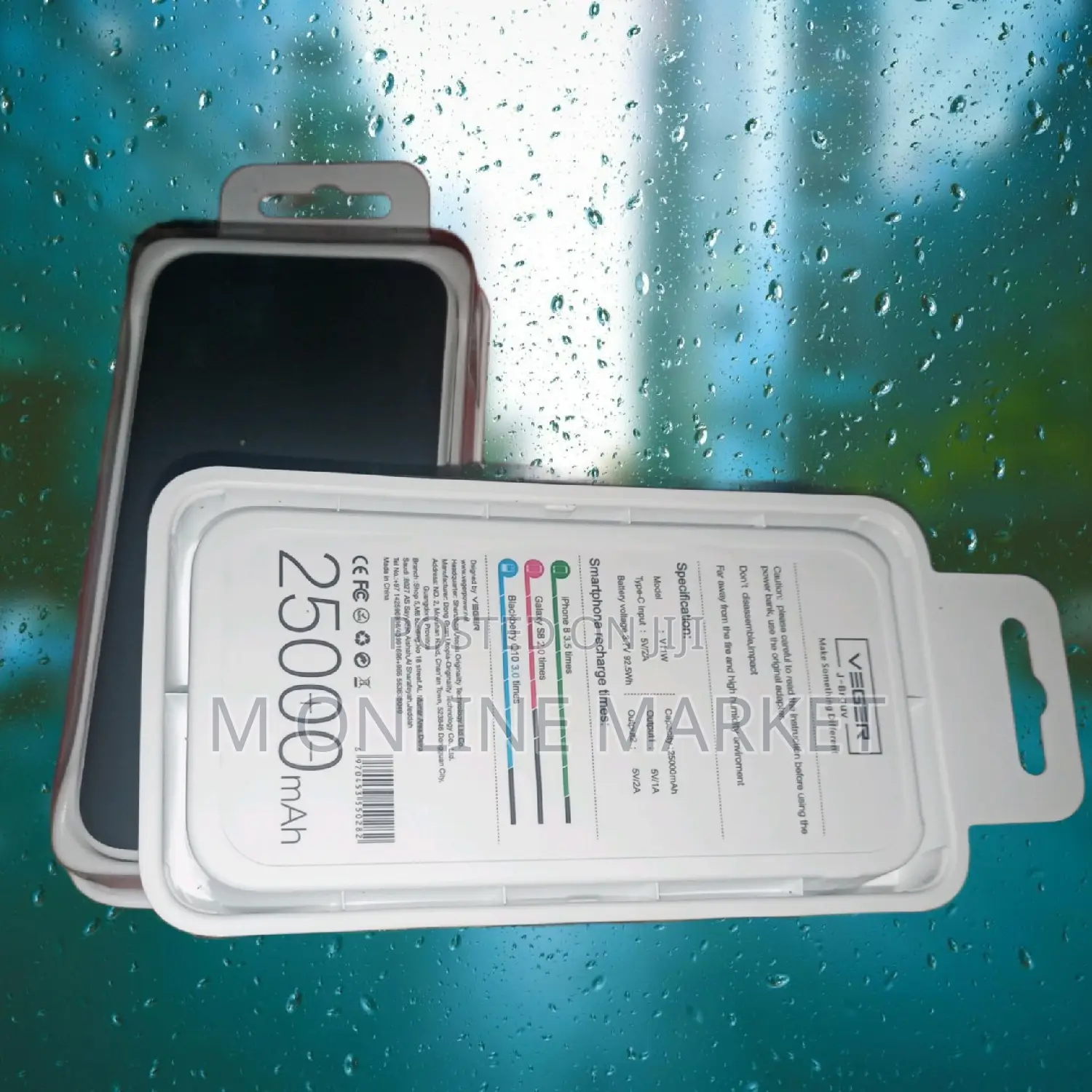 25000mah Mobile Power Bank: Defining Portable Power