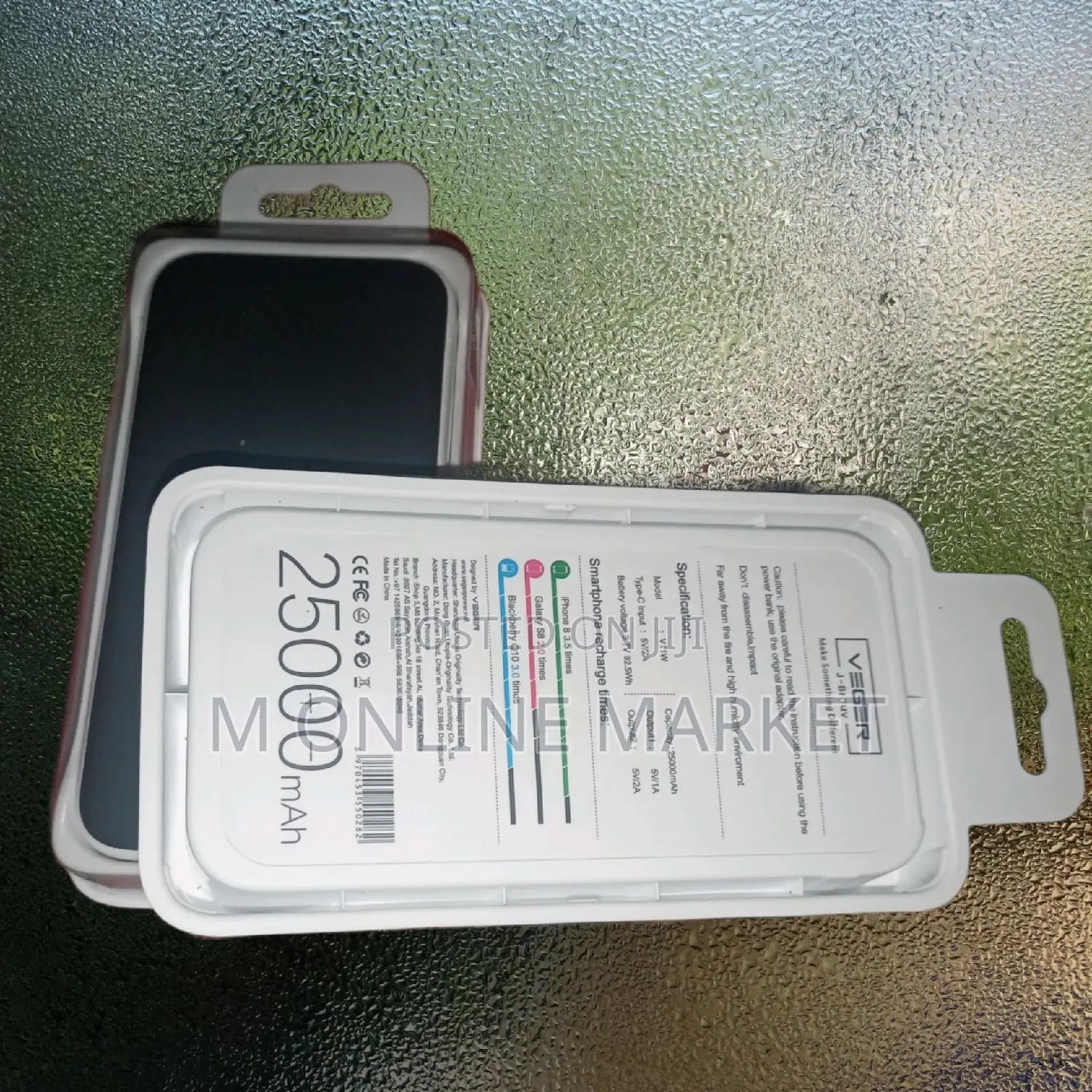 25000mah Mobile Power Bank: Is Your Power Ready?