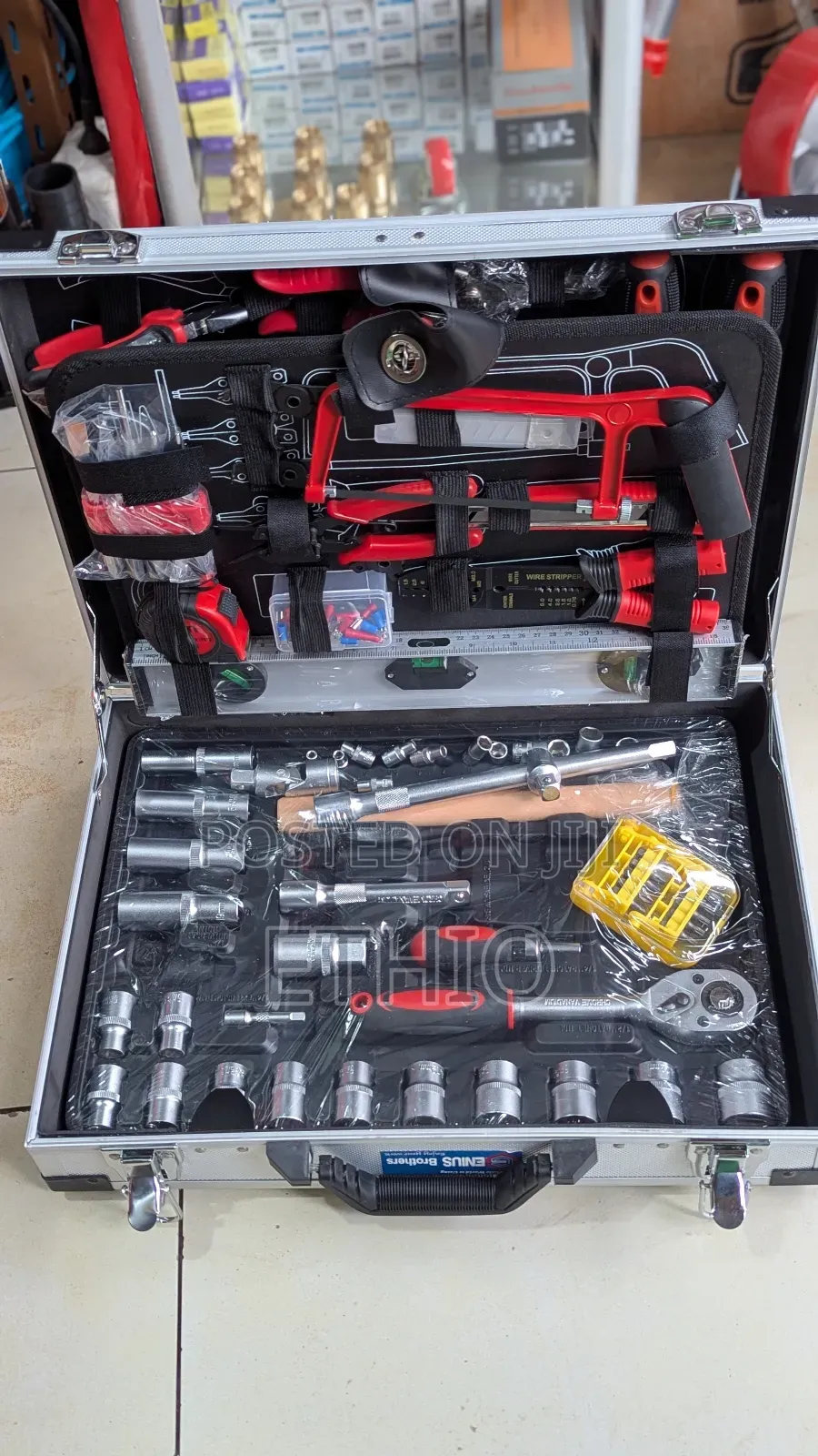 299 Tool Box