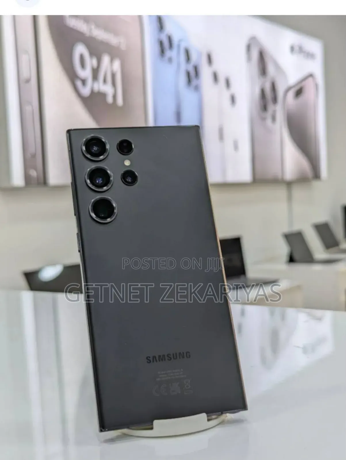 New Samsung Galaxy S23 Ultra 256 GB