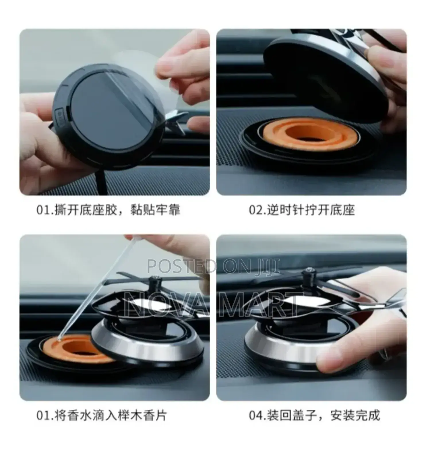 Car Perfume Stylish Solar Powered Helicopter