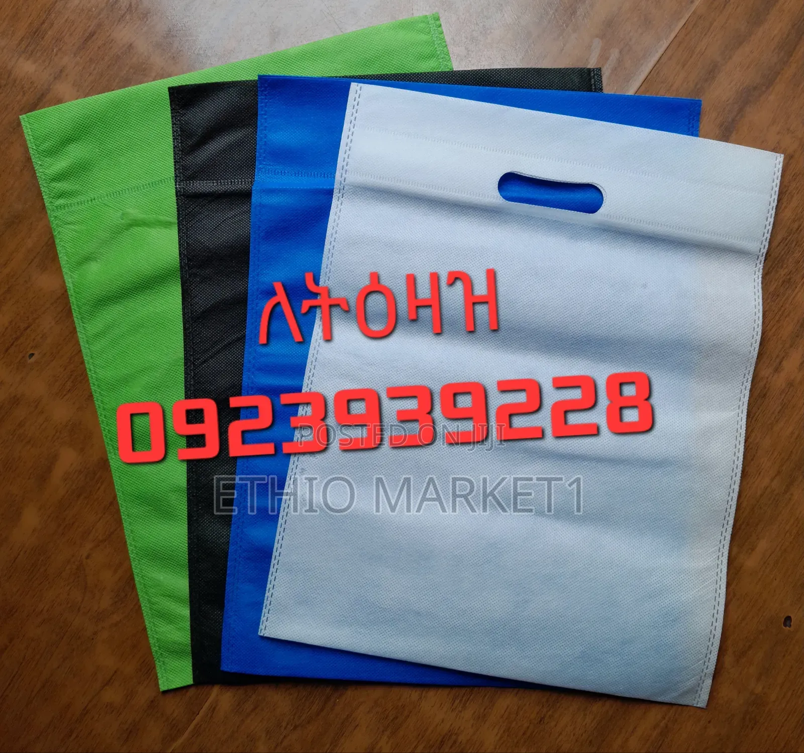 Non-Woven Polypropylene Shopping Bags Green Color 30x40 Size