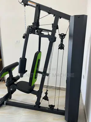 የአዉሮጳዉያን ስታንዳርድ Adidas Single Station Home Gym