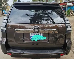 Toyota Land Cruiser Prado 2023 Brown