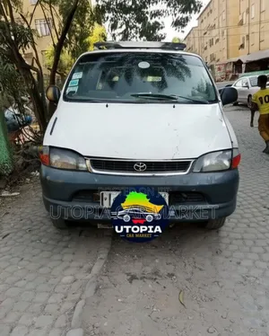 Photo - Toyota HiAce 2000 Silver