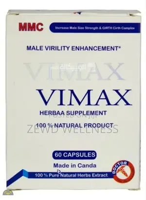 Photo - Vimax Male Virility Herbal Supplement