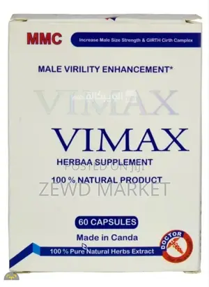 Vimax Male Virility Herbal Supplement