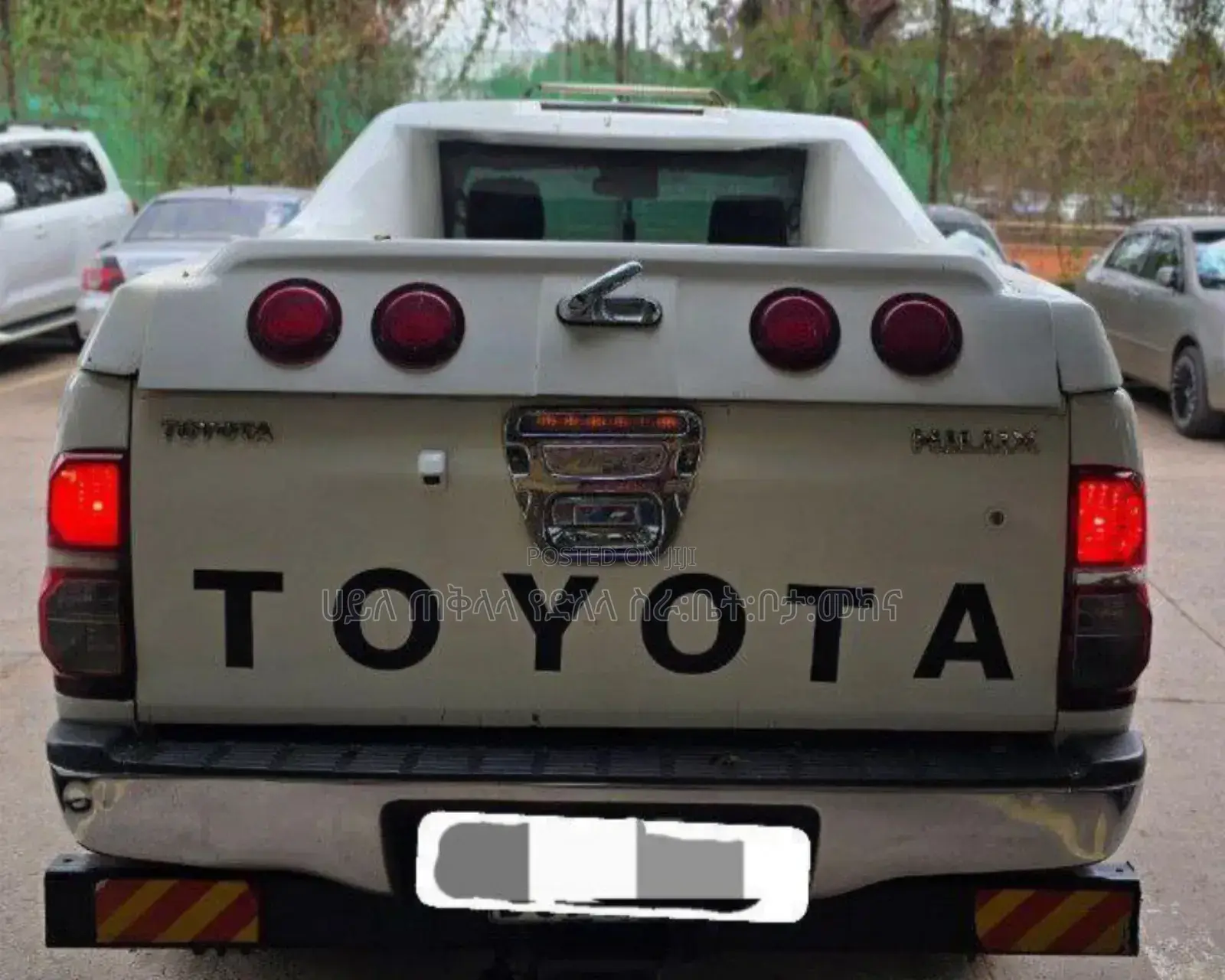 Toyota Hilux 2015 Ivory