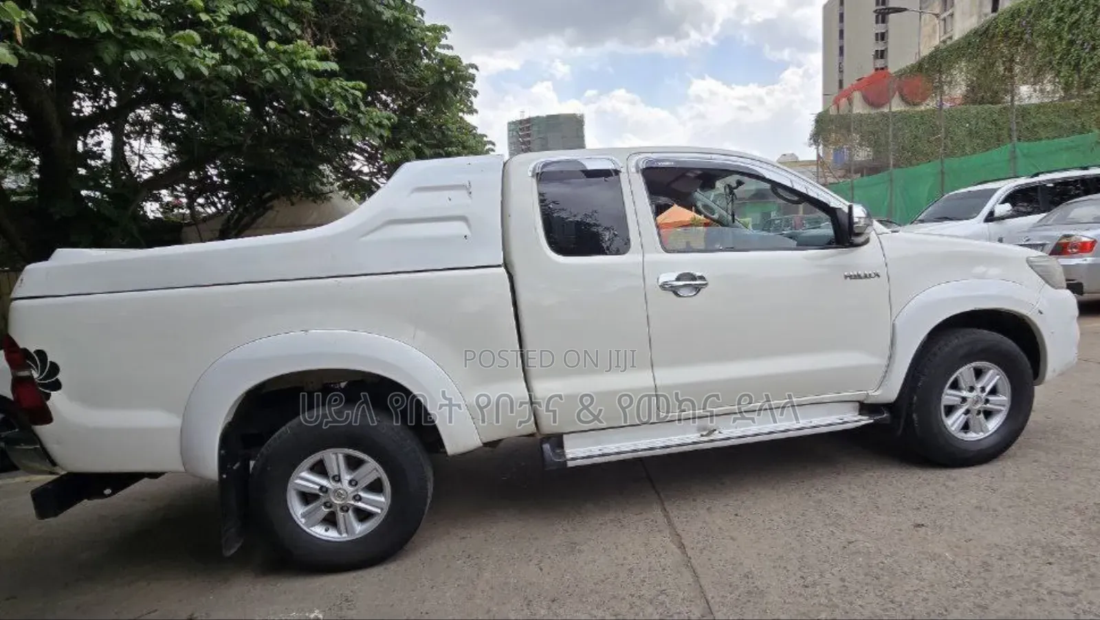 Toyota Hilux 2015 Ivory