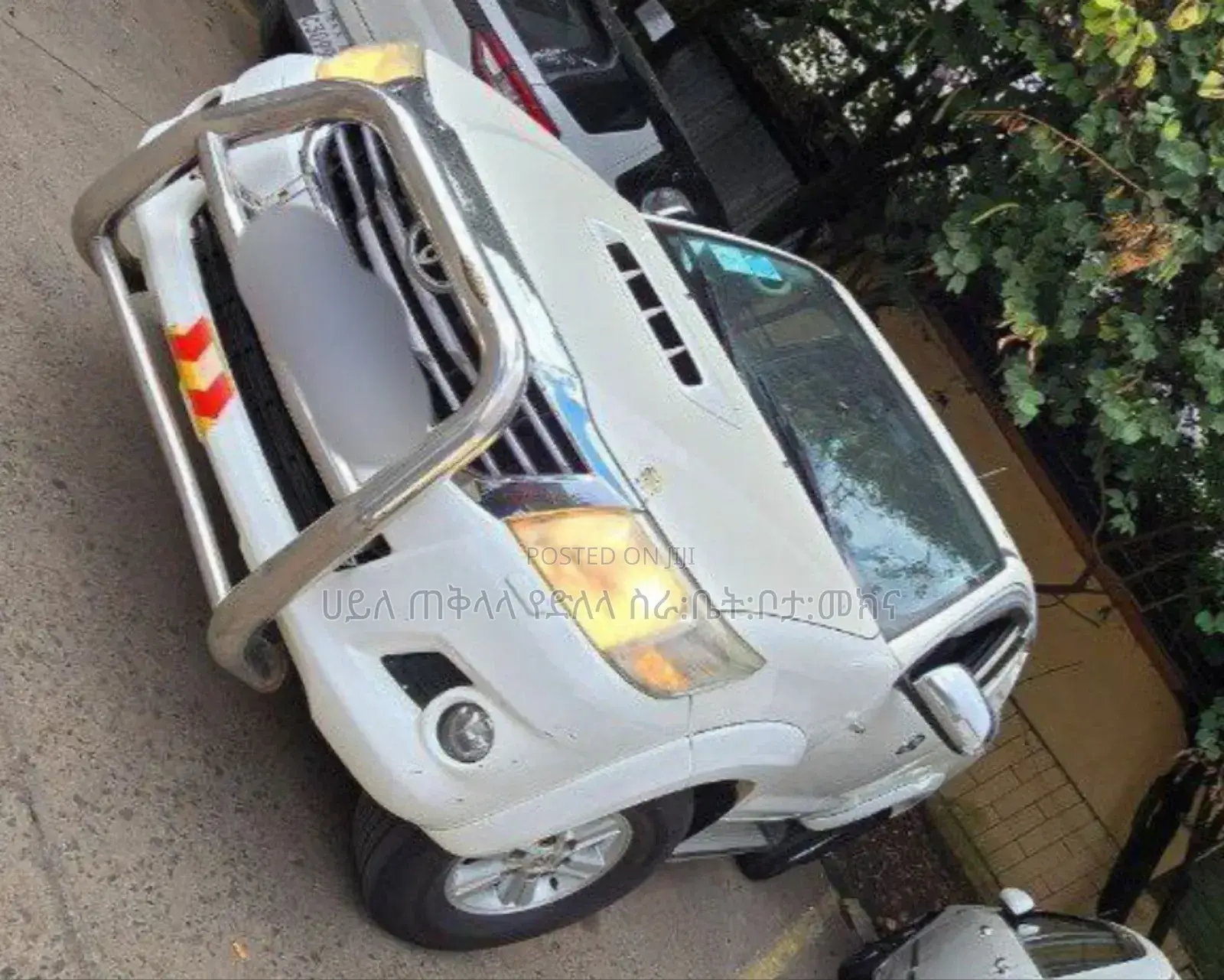 Toyota Hilux 2015 Ivory