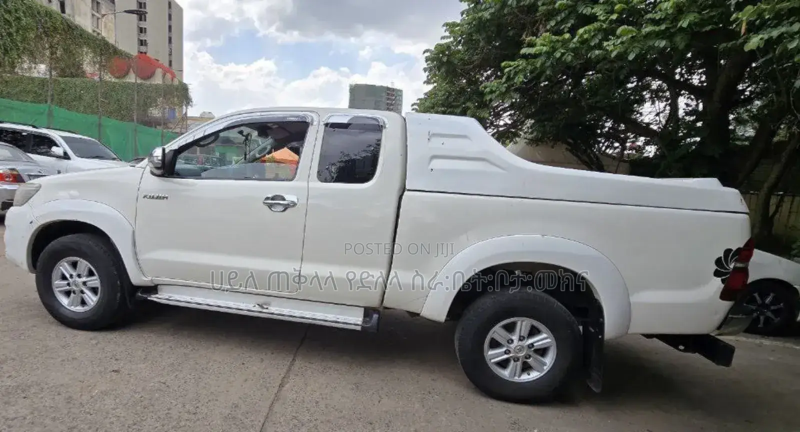 Toyota Hilux 2015 Ivory