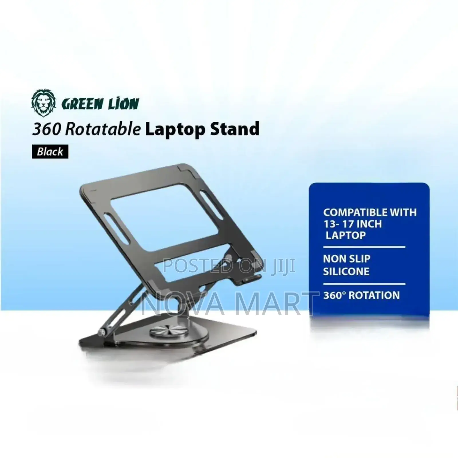 ግሪን ላዮን ላፕቶፕ ስታንድ