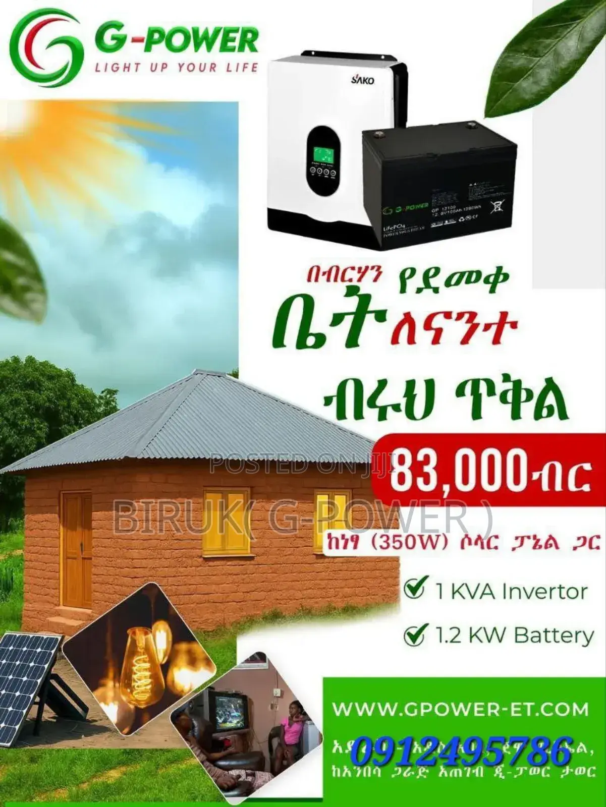 Solar, G-Power, Must, Deye, Sako