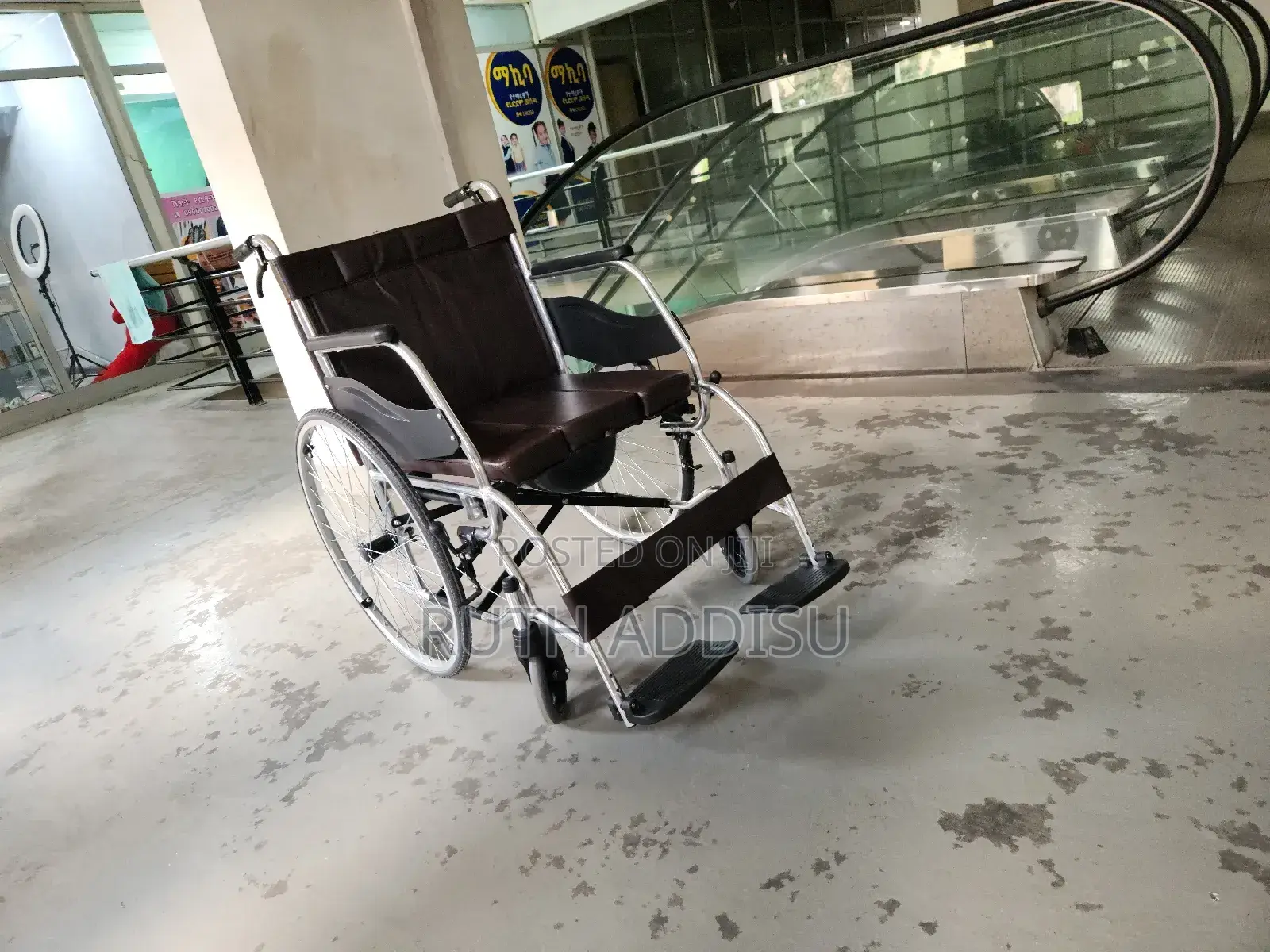 Wheelchair半年wheelchair愛情wheelchair鬥智wheelchair頌揚wheelchair
