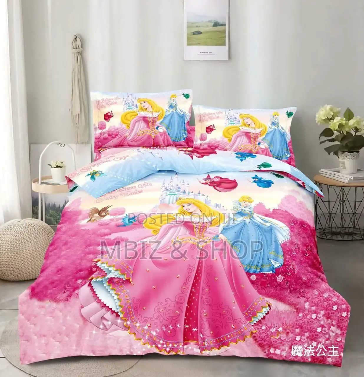 3 Pics Set Comfort for Kids