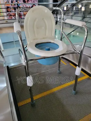 Toilet Chair/Pot/Size Weight Able to Support Person150kgs