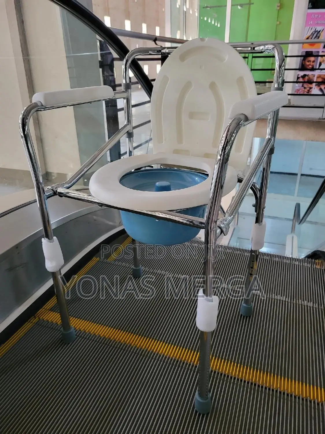 Medical Shower Chair With Back Arms滎آpotty Training Seat