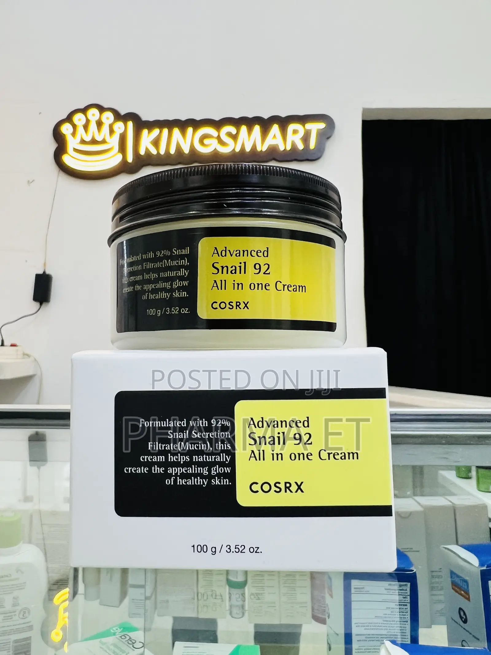 Cosrx All in One Cream