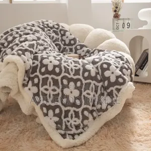 የ ዱባይ ጋብለምኔ