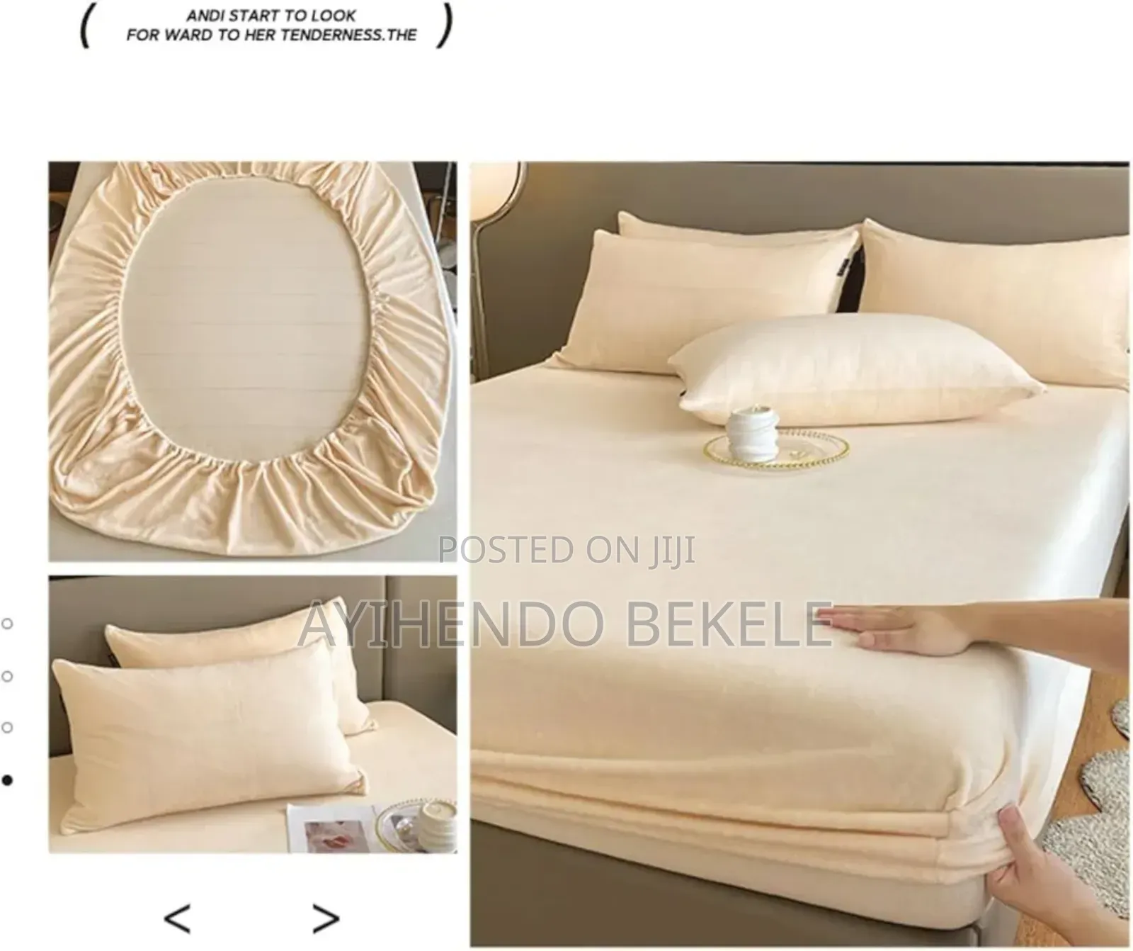 ዉሀ የማያሣልፍ የ ፍራሽ ሽፋን