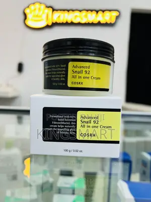 Photo - Cosrx All in One Cream