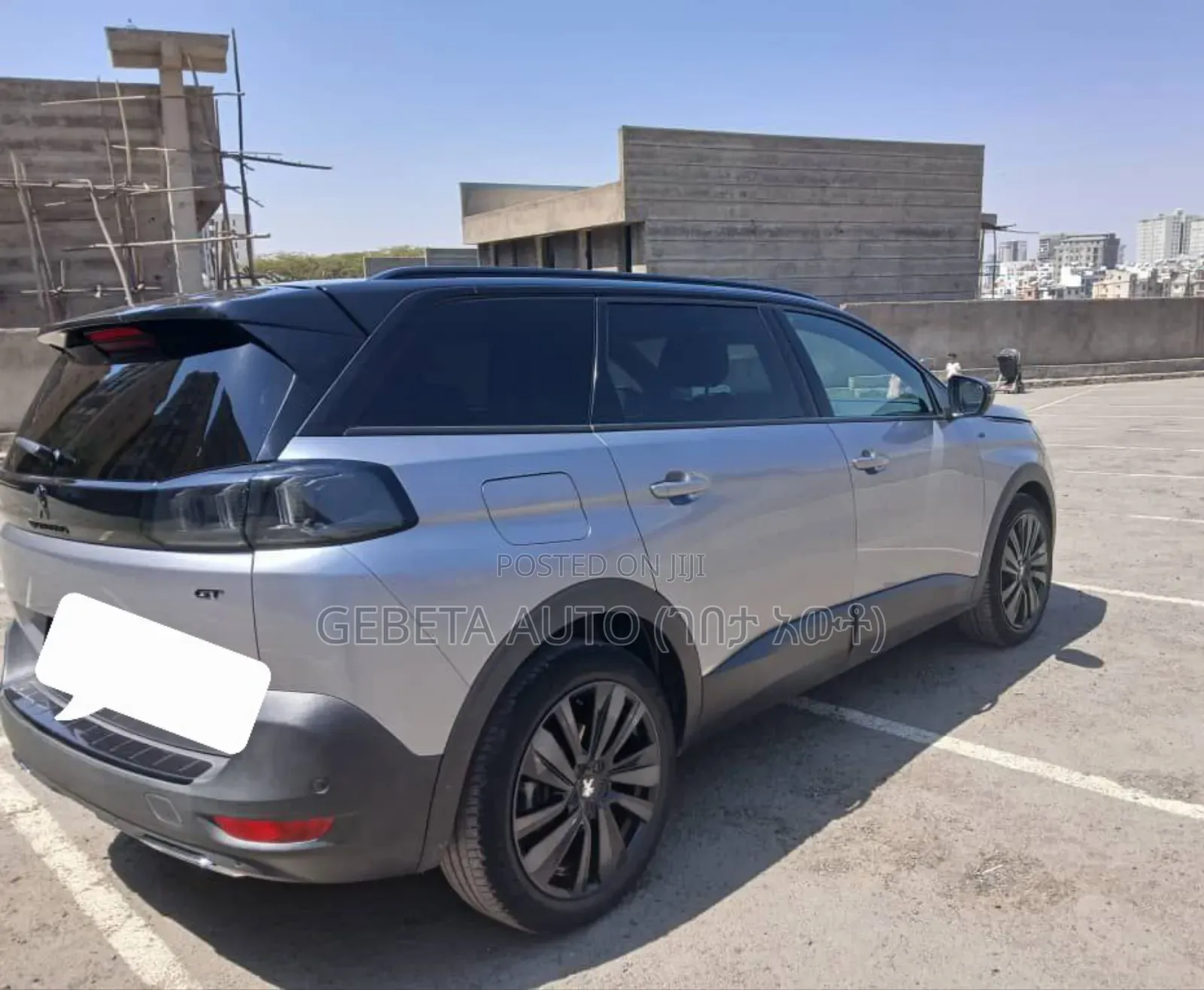 Peugeot 5008 2022 Gray