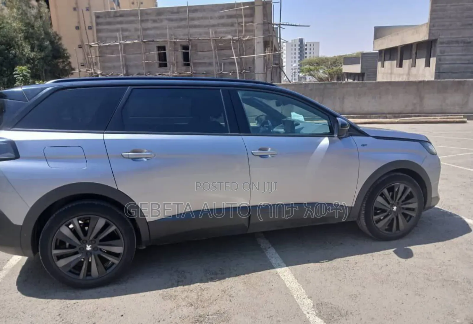 Peugeot 5008 2022 Gray