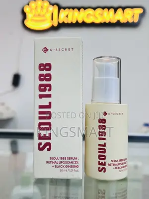 Photo - Seoul 1988 Serum With Delivery