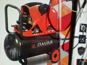 Photo - Jialile Compressor