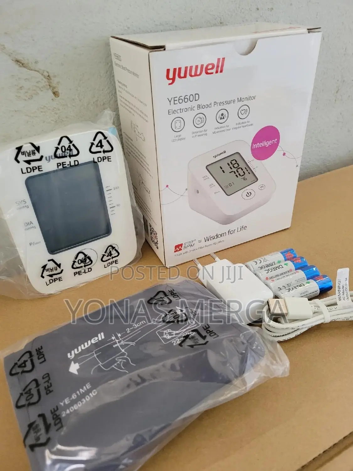 Blood Pressure Cuff for Home Use允نyuwell Healthcare+ Connect