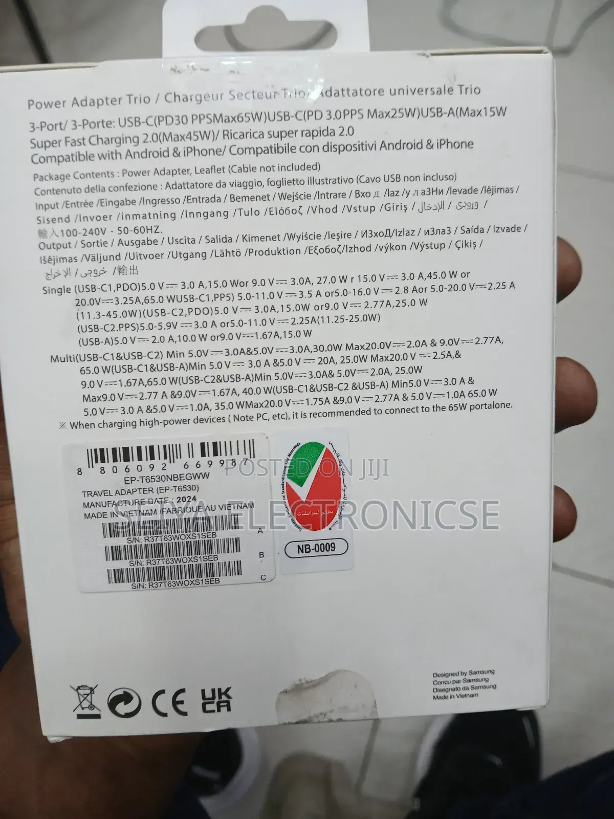 Samsung 65 W Super Fast Charger