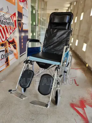 Photo - Wheelchair當然wheelchair藥材wheelchair森林wheelchair巢的wheelchair