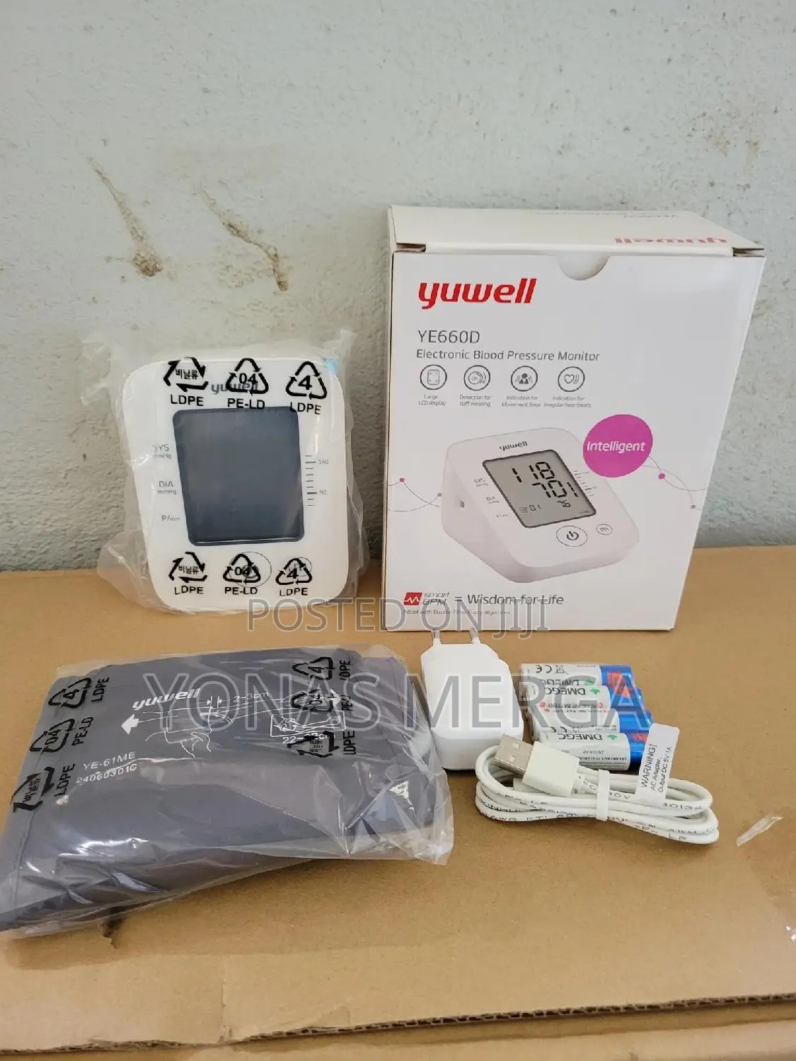 Bp Monitor吟ئbp Monitor for Home Purposeþţየደም መለኪያ>Bp Machine