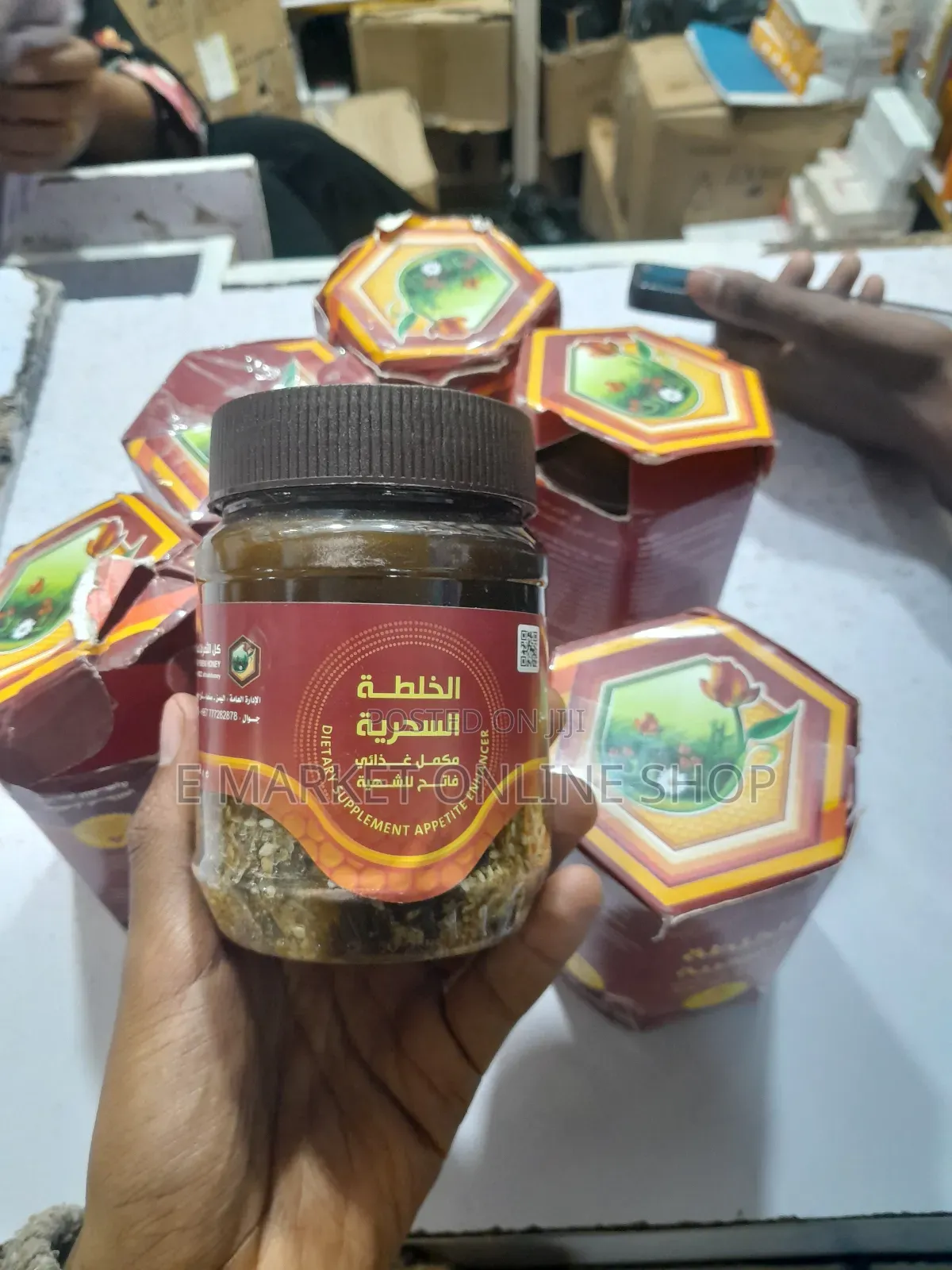 Yemeni Honey Struggling to Gain Weight? Try Yemeni Honey
