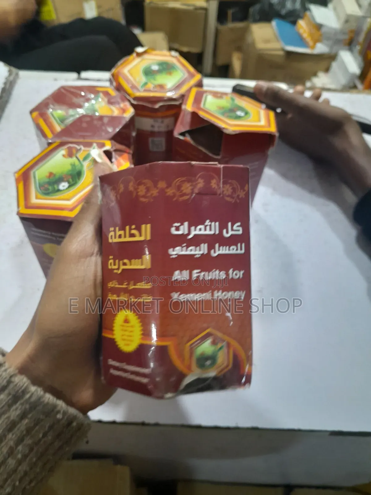 Yemeni Honey Boost Your Appetite Mass