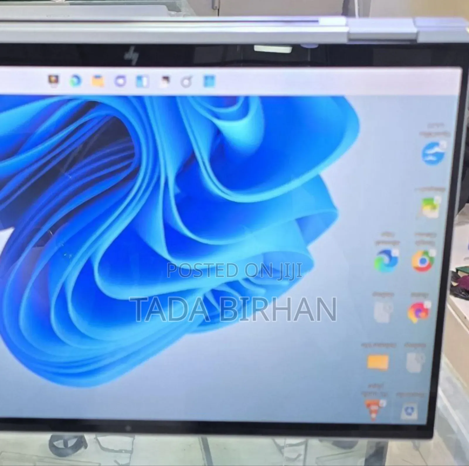 New Laptop HP EliteBook 840 16GB Intel Core I7 SSD 512GB