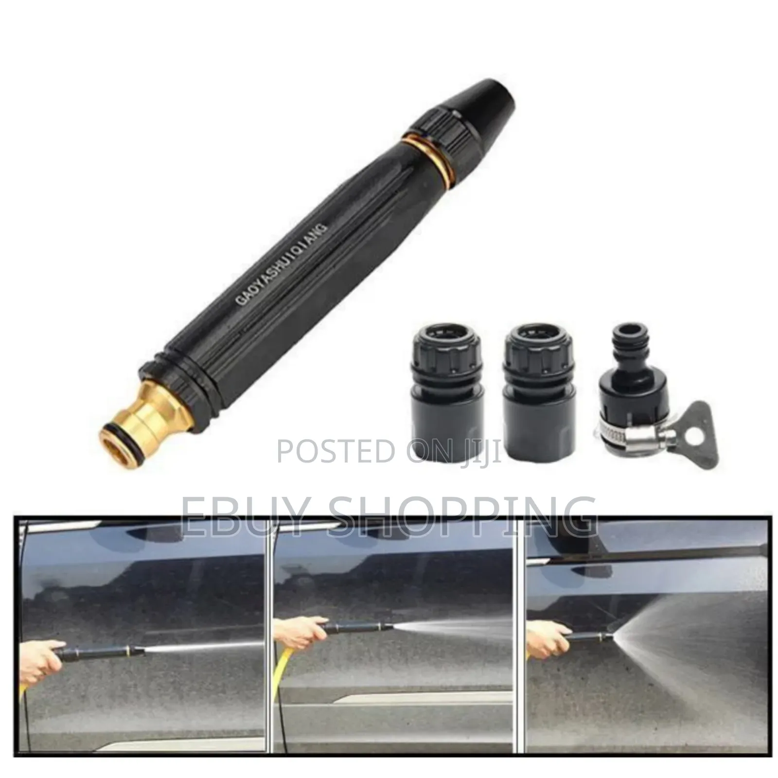 High Pressure Car Washing Spray Gun