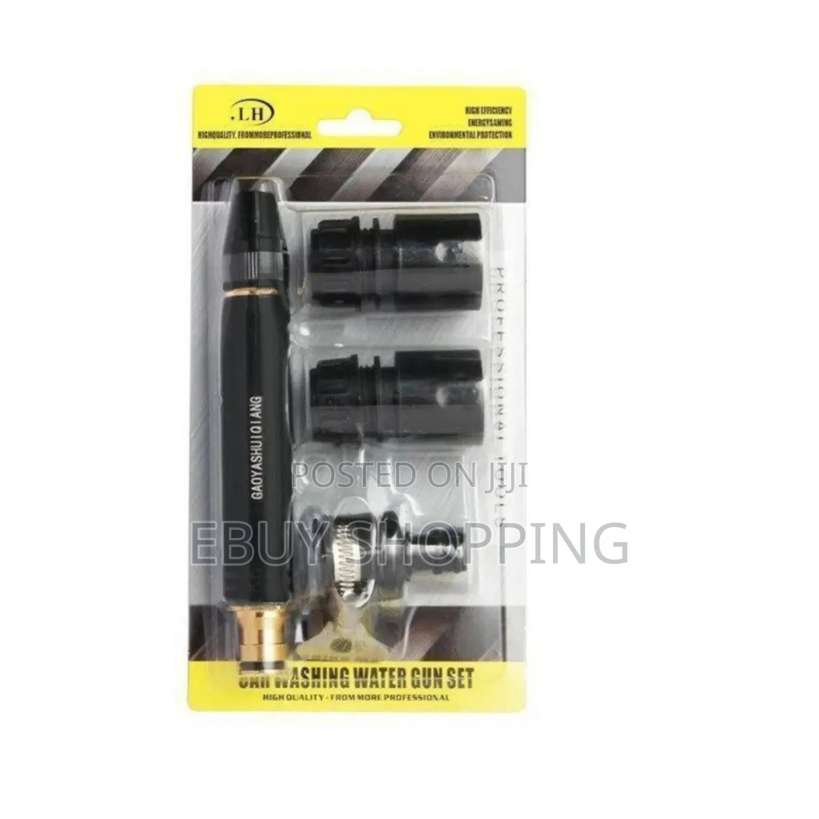 Multi-Purpose Water Spray Gun – Car, Garden Home Cleaning