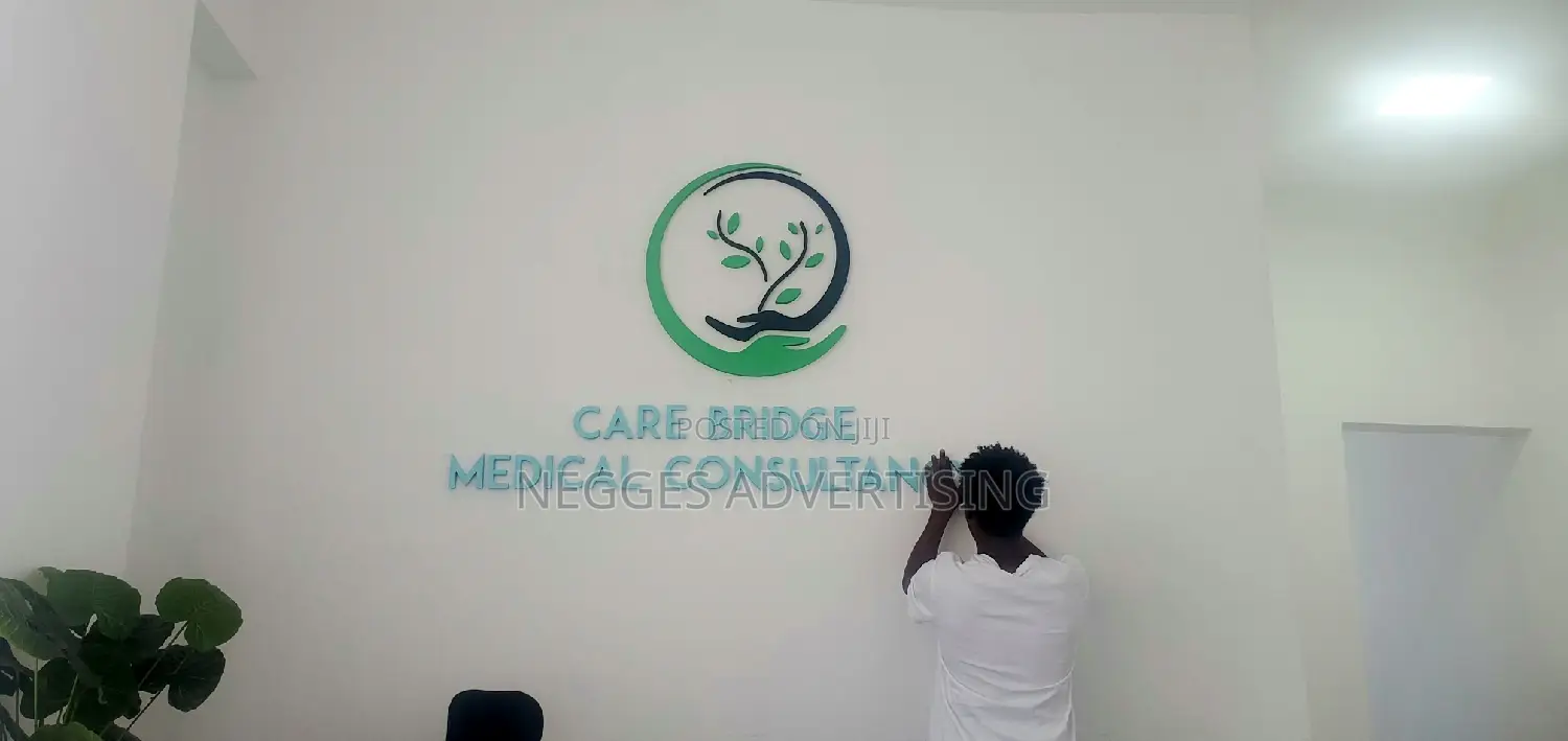 Indoor Logo, Foam or Acyrlic