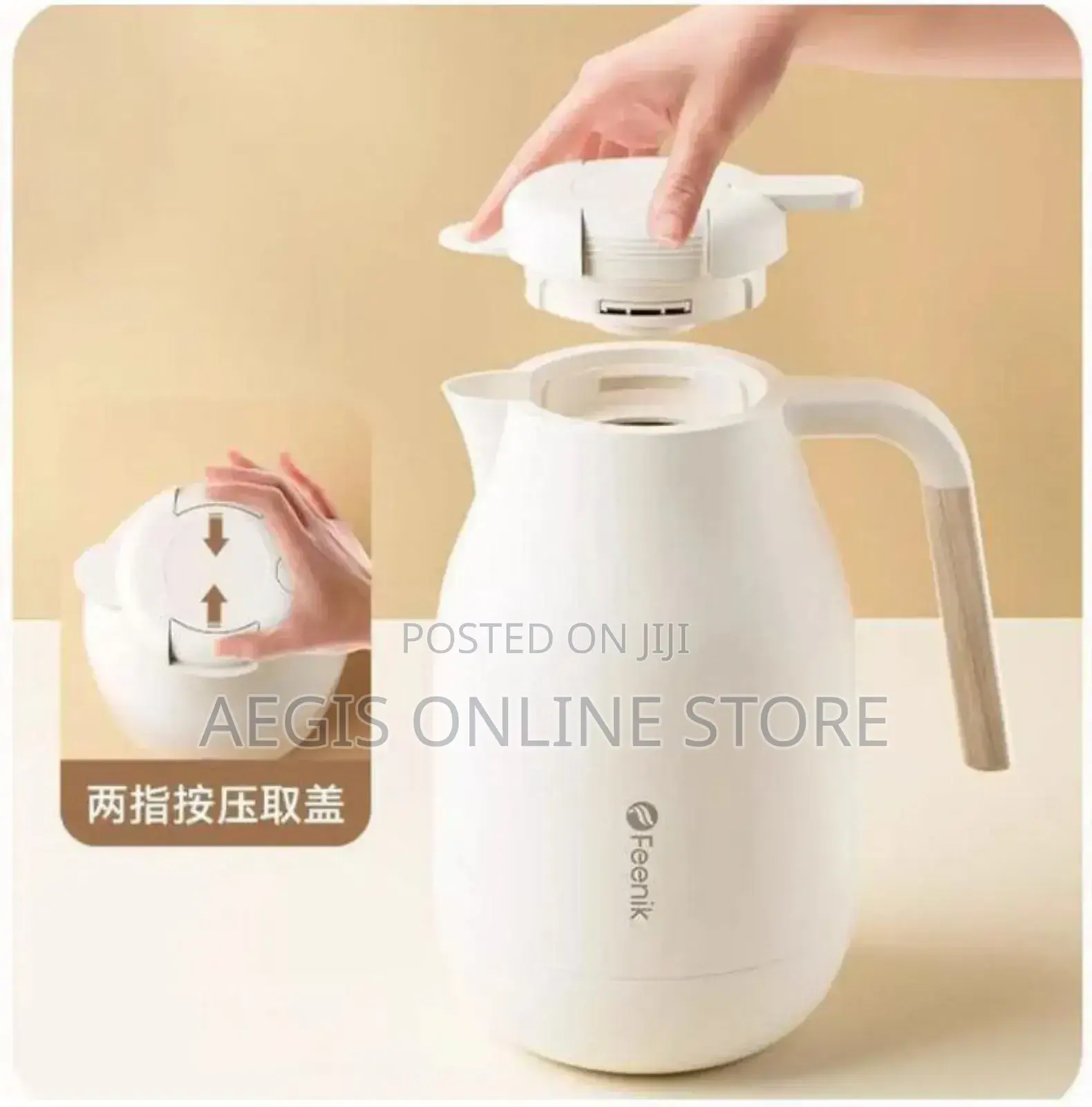 1.5l Feenik Vacuum Jug