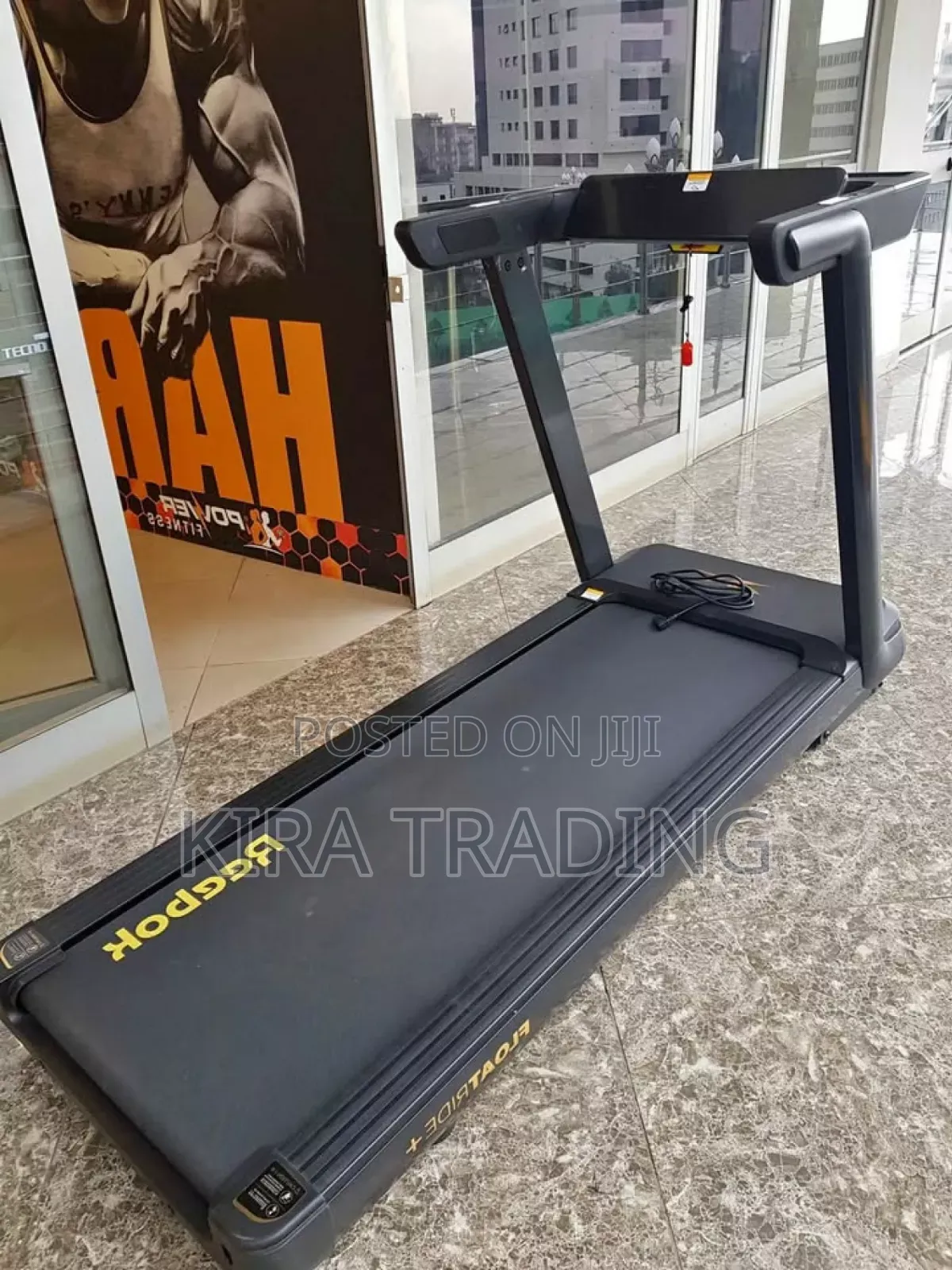 ዘመናዊ የመሮጫ ማሽን