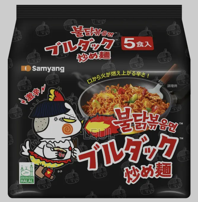 Buldak Korean Noodles